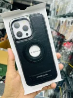 Case Jinduka - Image 2